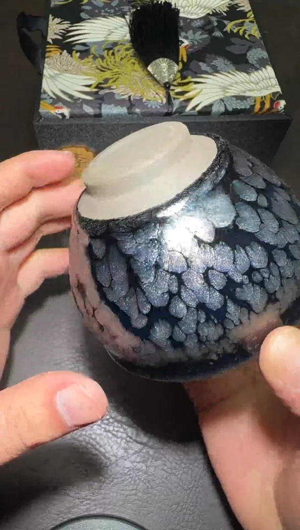 茶盏227号李秀琴牡丹