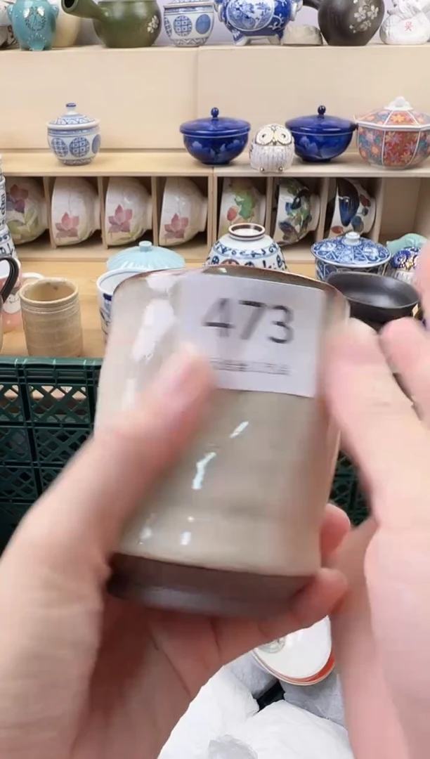 美****j你好你好你好473