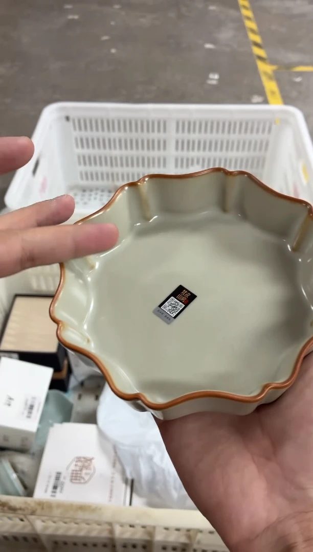 闪购商品闪购商品@@CC6517