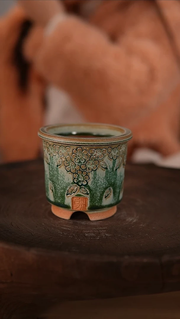 【闪购商品】红陶1-18-363默认微瑕