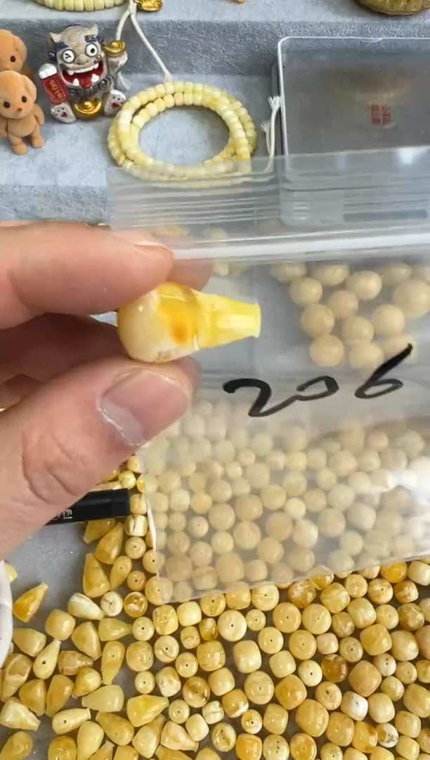 【闪购商品】蜜蜡裸石未镶嵌qqqqqqq206