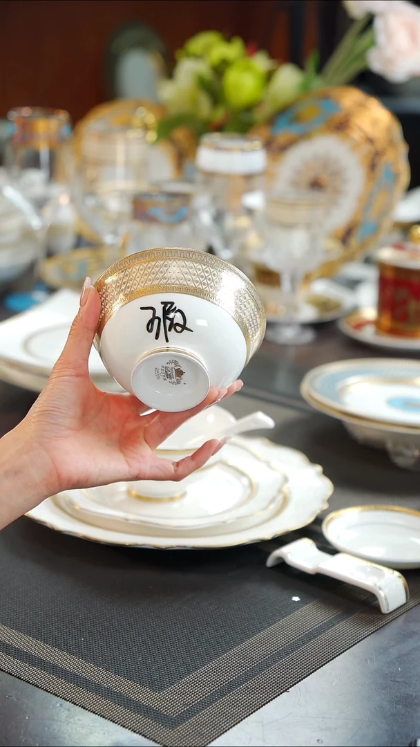 瓷片4.75英寸米饭碗1个