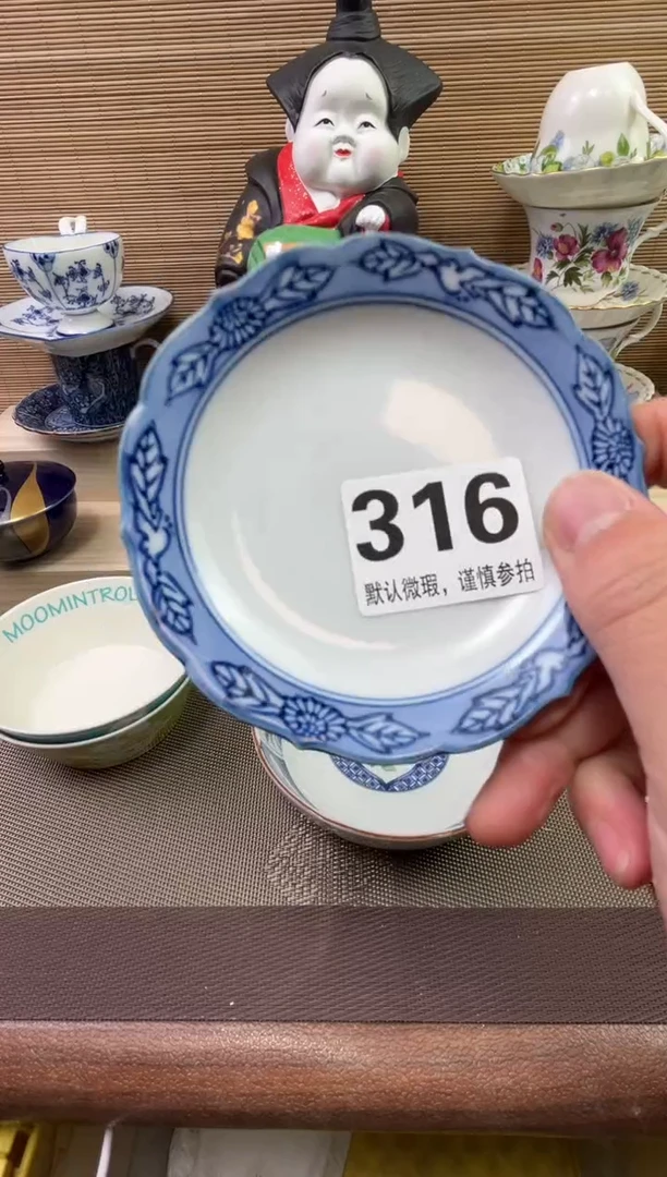 【闪购商品】陶瓷陶瓷陶瓷陶瓷陶瓷