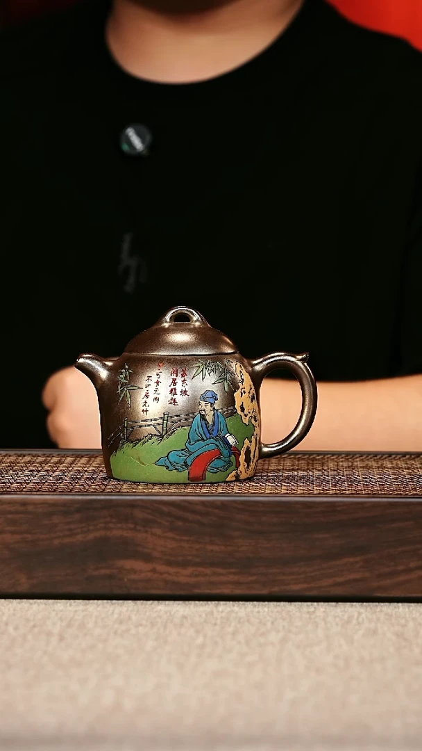 紫砂茶壶宜兴紫砂 玫瑰琉璃金柴烧 秦权 王秀清 h837