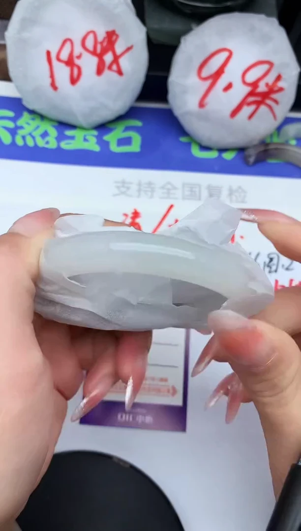 未镶嵌手镯石英质玉A10-55-56-57