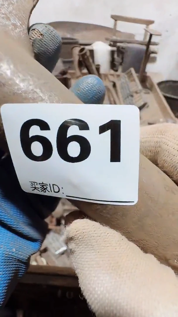 《**》0818老王直播间专属链接