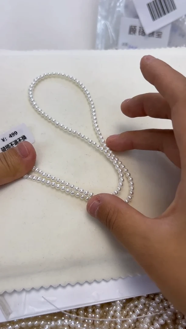 淡水珍珠18K金镶嵌颈饰4mm左右白珠18K金扣头