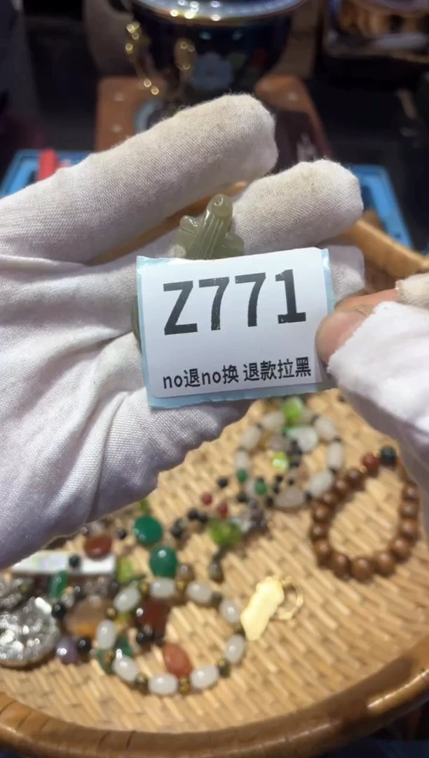 瓷片柳*儿火爆热卖热卖热卖