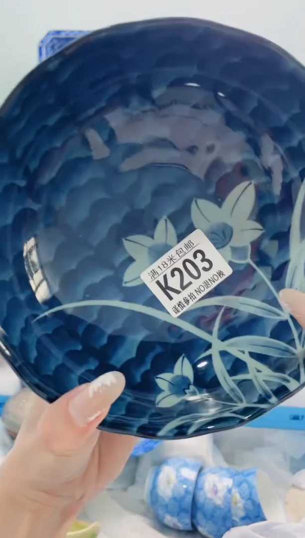 陶瓷?***康K203***********
