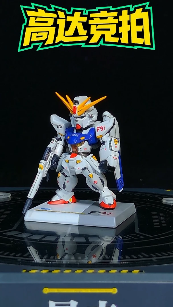 【重涂】FWF91高达模型摆件