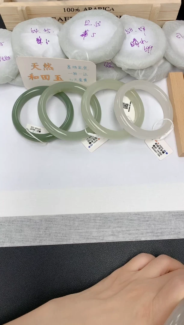 未镶嵌手镯和田玉173
