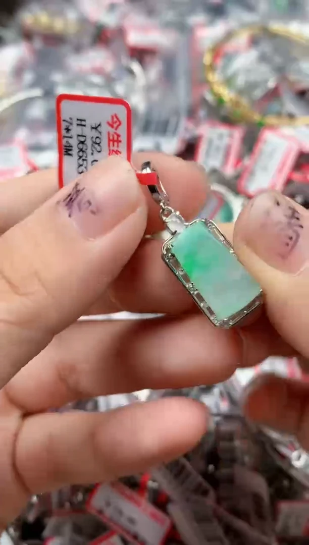 银S925镶嵌戒指翡翠天然A货缅甸翡翠