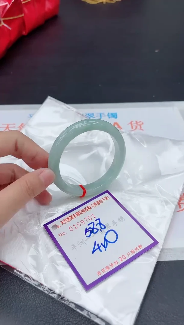 未镶嵌手镯翡翠111111