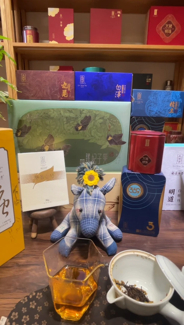 心*r茶友专属好茶~~~