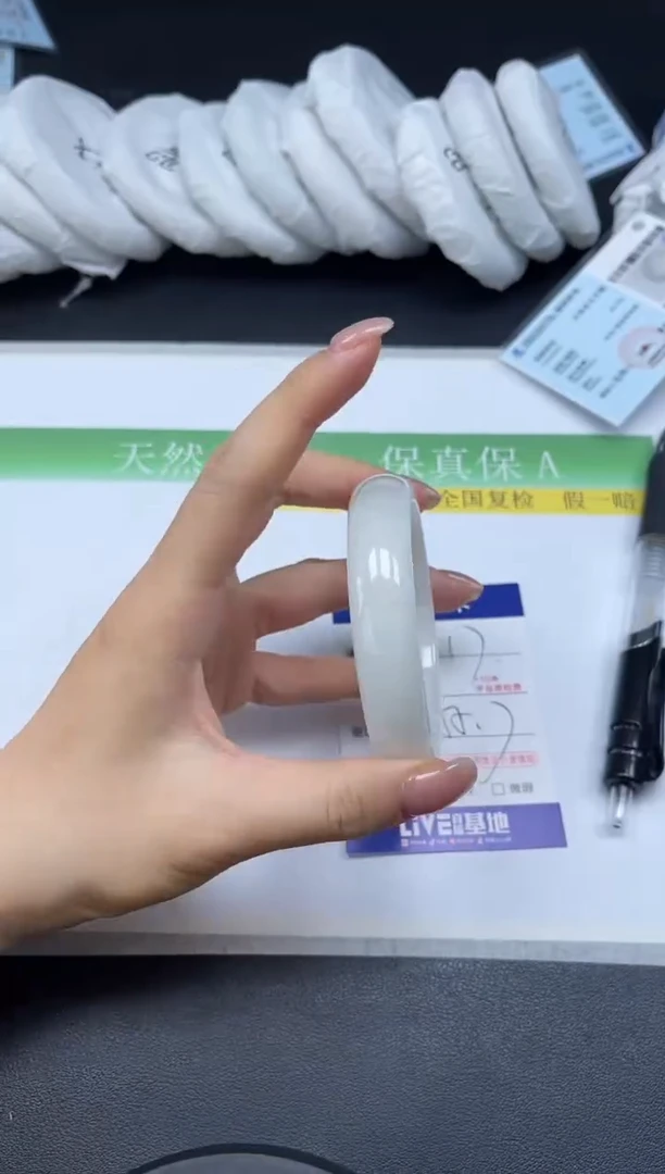 未镶嵌手镯和田玉017-556