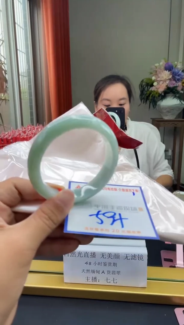 未镶嵌手镯翡翠111111111111