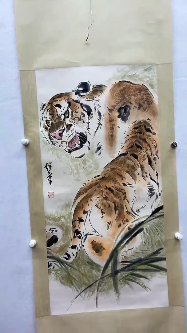 书法绘画书法绘画