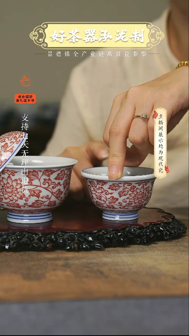 其他2件套，，，，，，，，