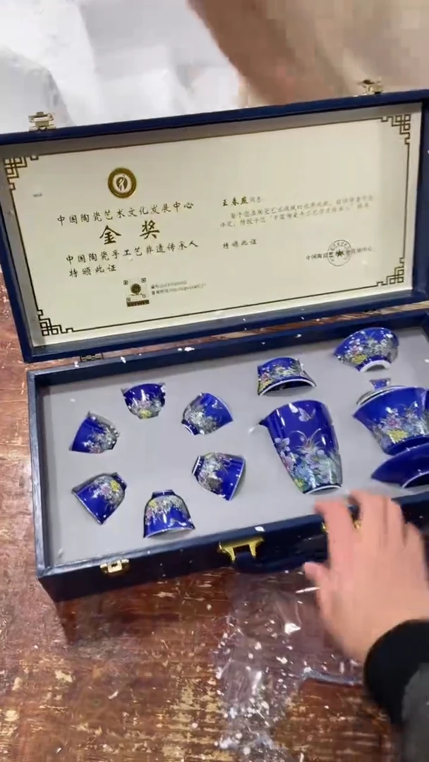 【闪购商品】其他大黄茶器严选链接@@LS