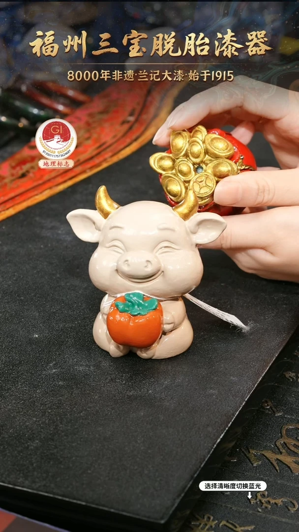 一物一拍 以商品图片为主
