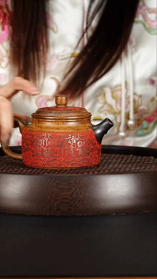 茶壶紫砂宜兴紫砂壶龙骨金砂柴烧炫彩百财德中260cc