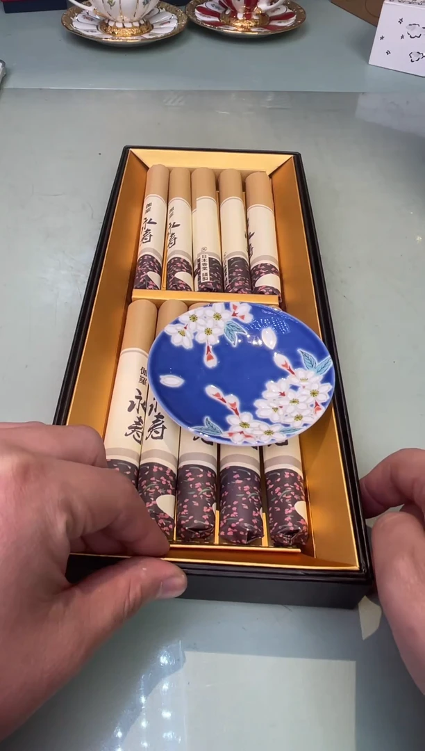 【闪购商品】瓷片伽罗