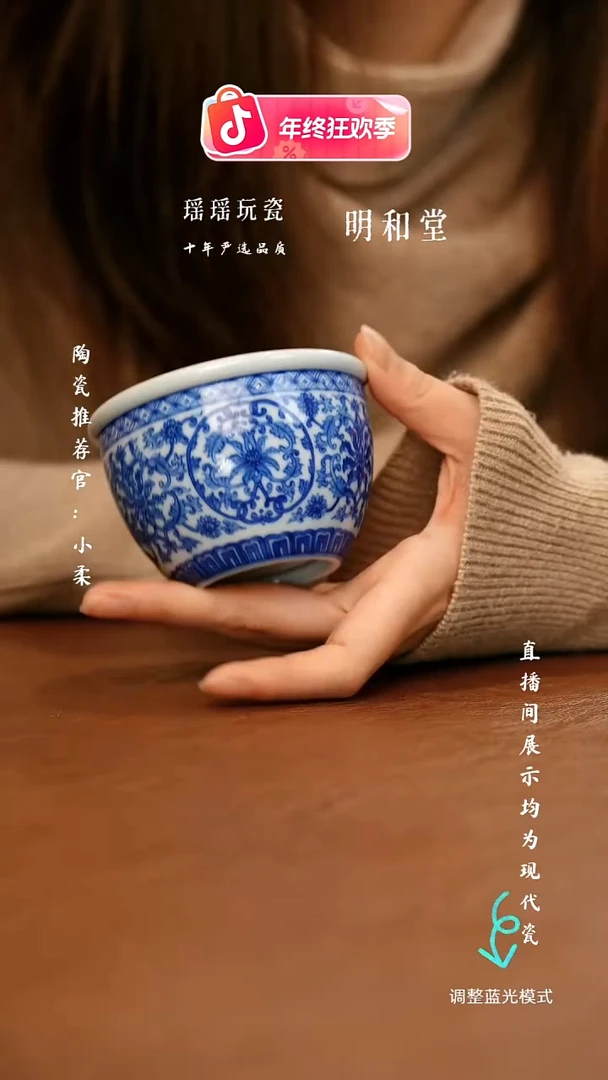 瓷瓷瓷瓷瓷瓷瓷瓷