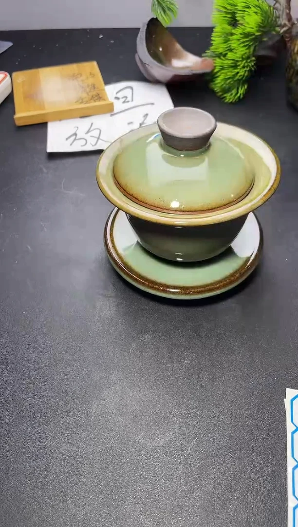 茶盏340 叶紫建盏