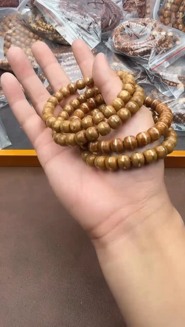 手串紫金鼠29号腰带