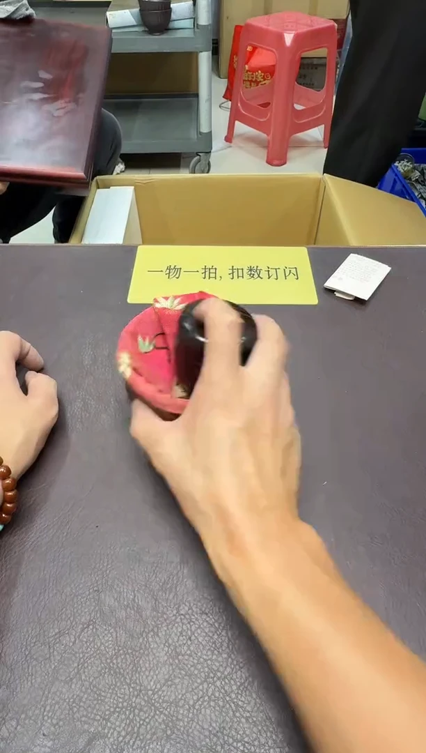 手工艺品琉璃泉****司104