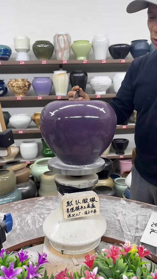 11月3号-高18口14瑕