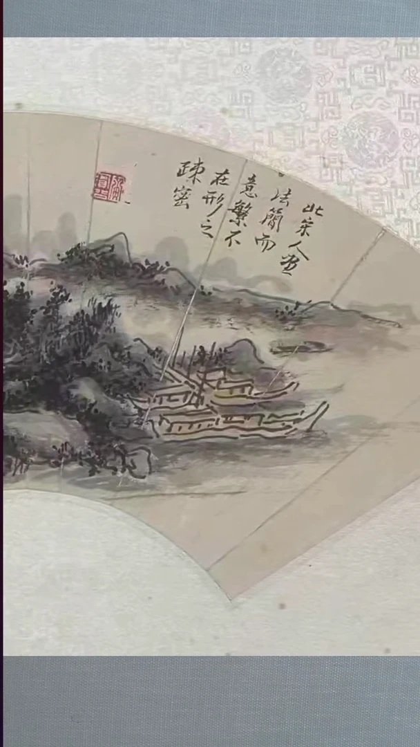 书法书画11111111