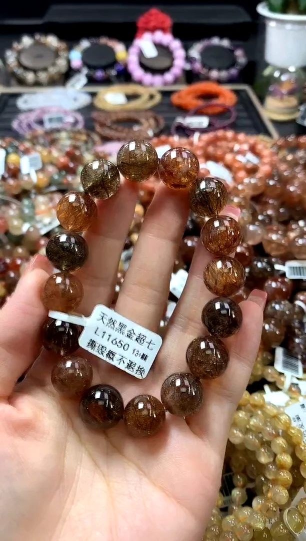 未镶嵌手链水晶13+