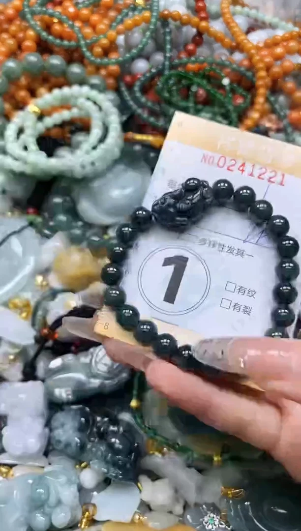 颈饰未镶嵌翡翠闪购0241221