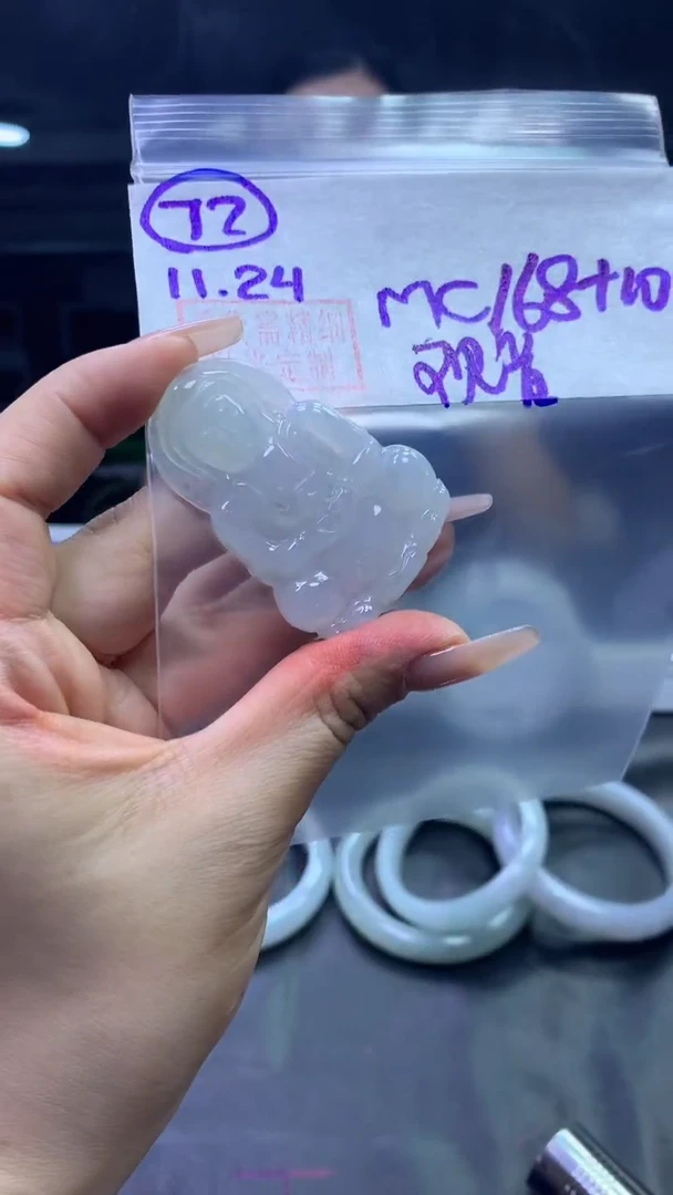 未镶嵌定制翡翠72观音+168元+拍一发一