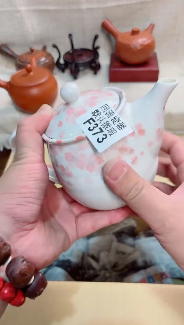 猴*373回流茶壶回流茶壶