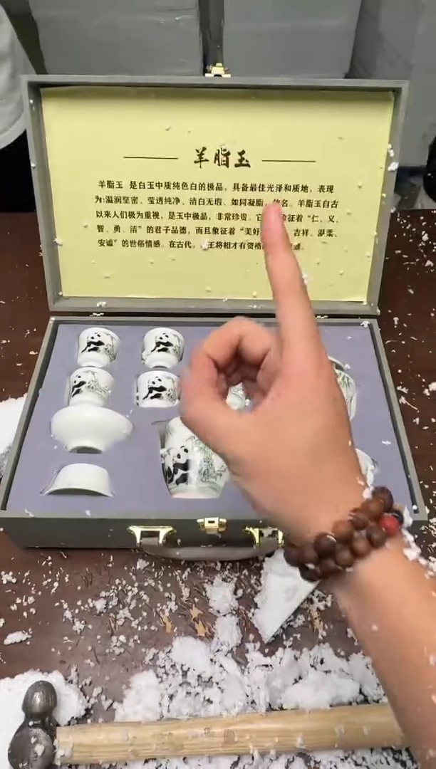 其他@@@@@@@@@@@@@@@@@@