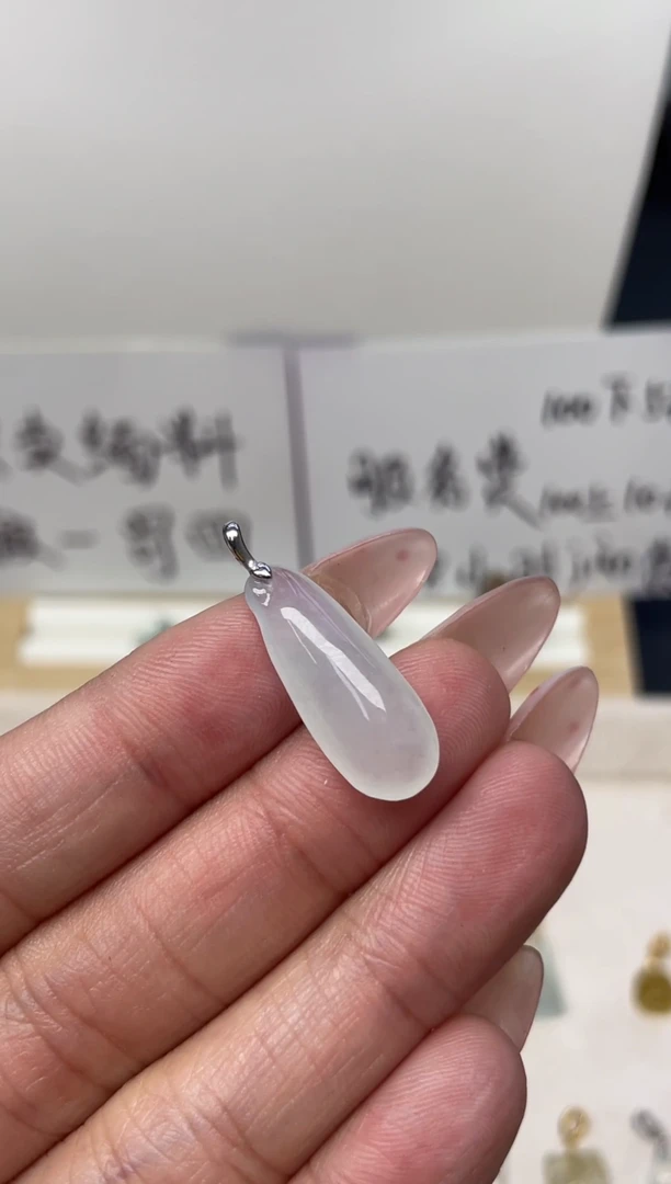 颈饰18K金镶嵌翡翠（13号链接）纯天然A货缅甸翡翠福瓜吊坠