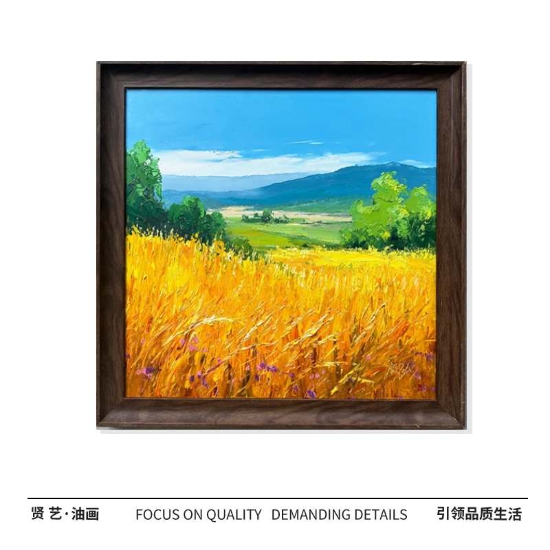 丰收68×68纯手绘油画中式简约现代厘米餐厅卧室客厅设