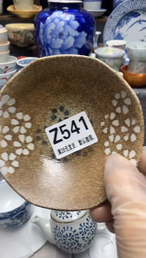 瓷片瓷片满28米包邮 一单一付