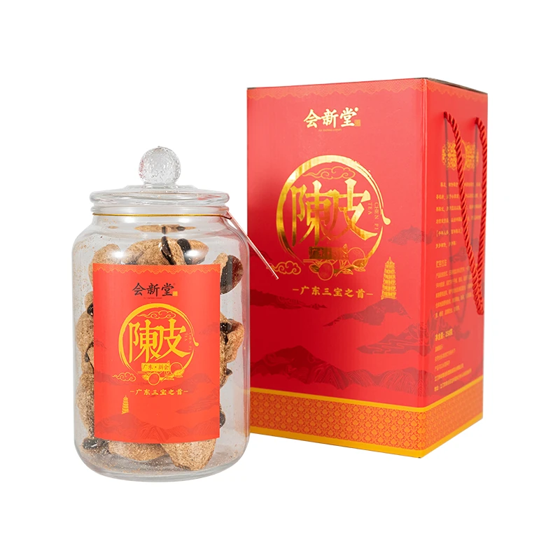 会新堂会新堂正宗新会陈皮十年新会陈皮中国红礼盒版新会老陈皮