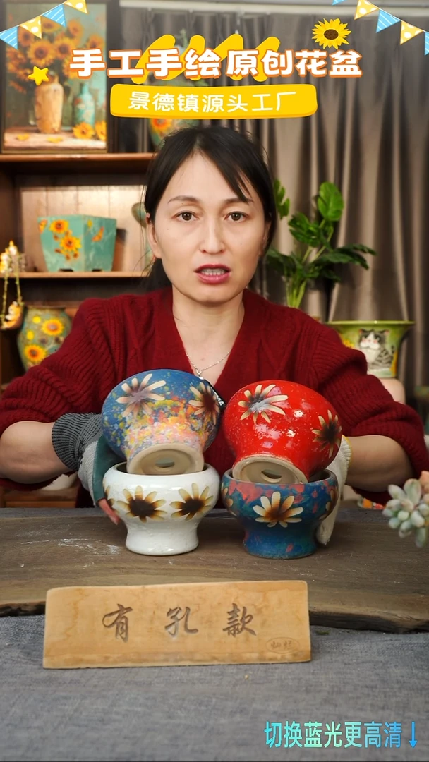 陶瓷18-203 口径10高度9 1-2误差 四个