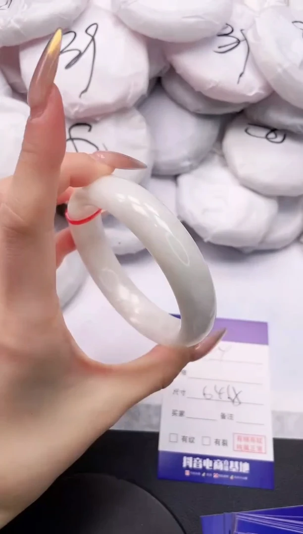 【闪购商品】和田玉手镯未镶嵌7K144-64