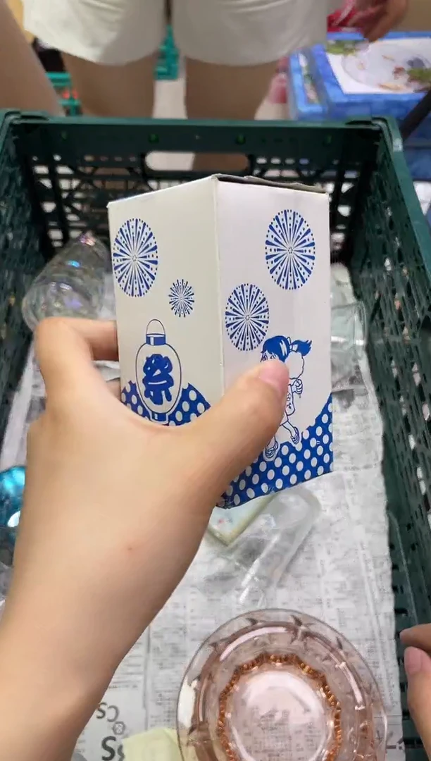 /月****星851精美瓷器感谢选购