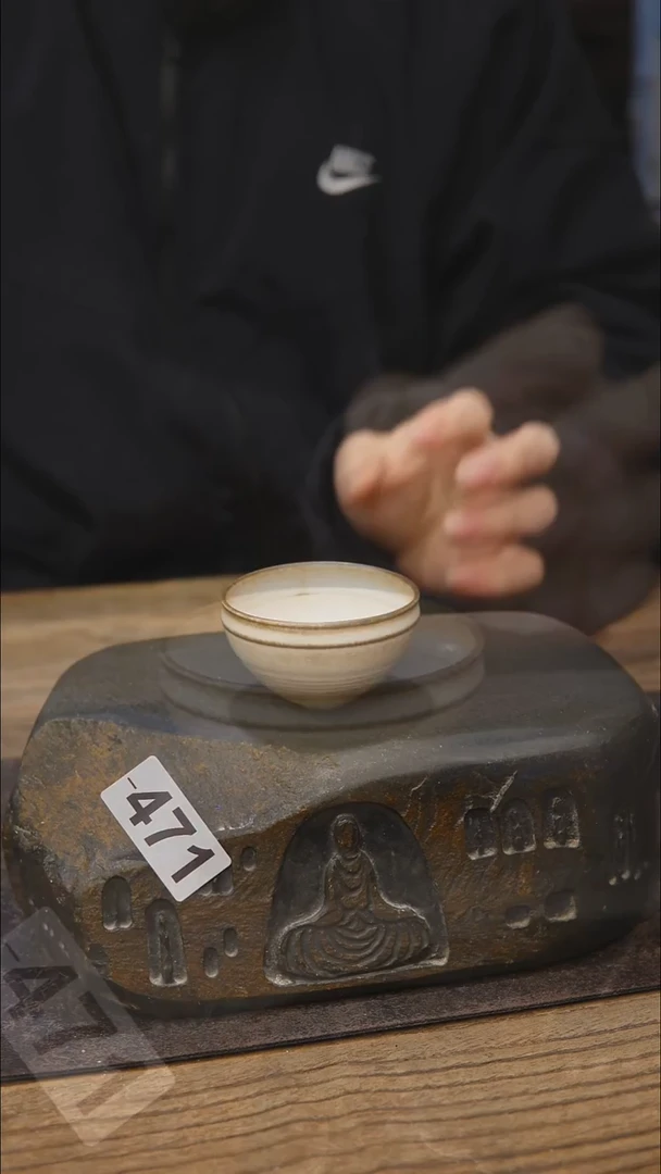 茶具开播福利同款471蛋壳杯