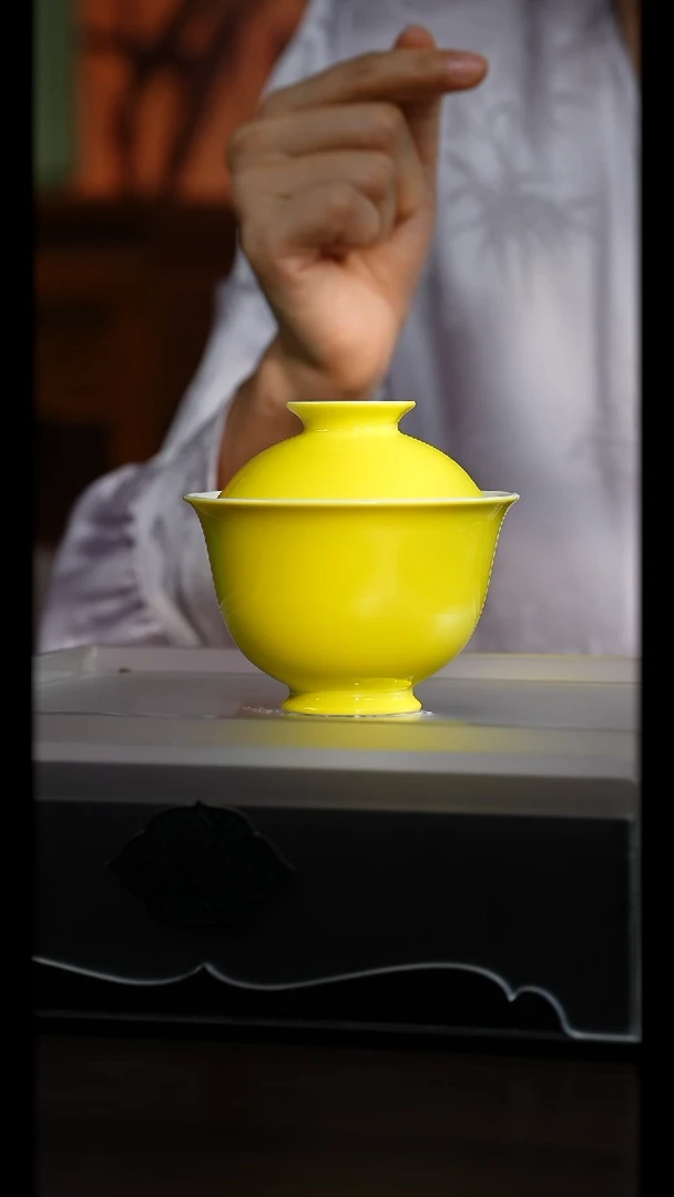 柠檬黄盖碗yzt3678