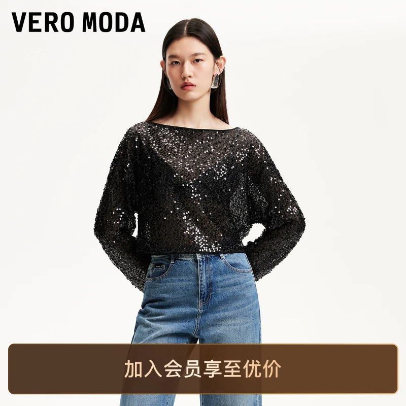Vero Moda上衣女2025新款亮片亮丝半透网纱洋气衣服小众慵懒风