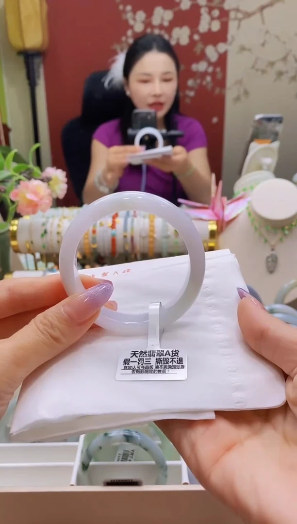 翡翠手镯未镶嵌4号54.4/11.7*7.6