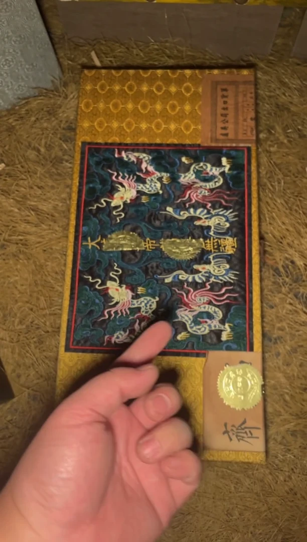 木【闪购商品】木木所见及所得