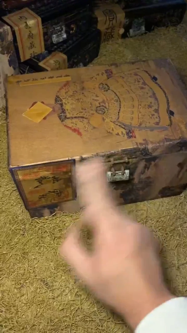 木-----福利-----a开/老头木箱